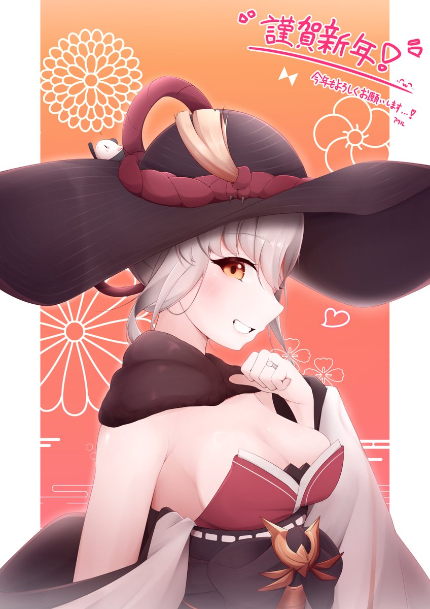 遅くなりましたが...あけましておめでとうございます〜っ!!🥰🎍
今年も涼月ちゃん染めの1年を過ごしていきますよ〜〜〜!!( ˘ω˘ )💕 