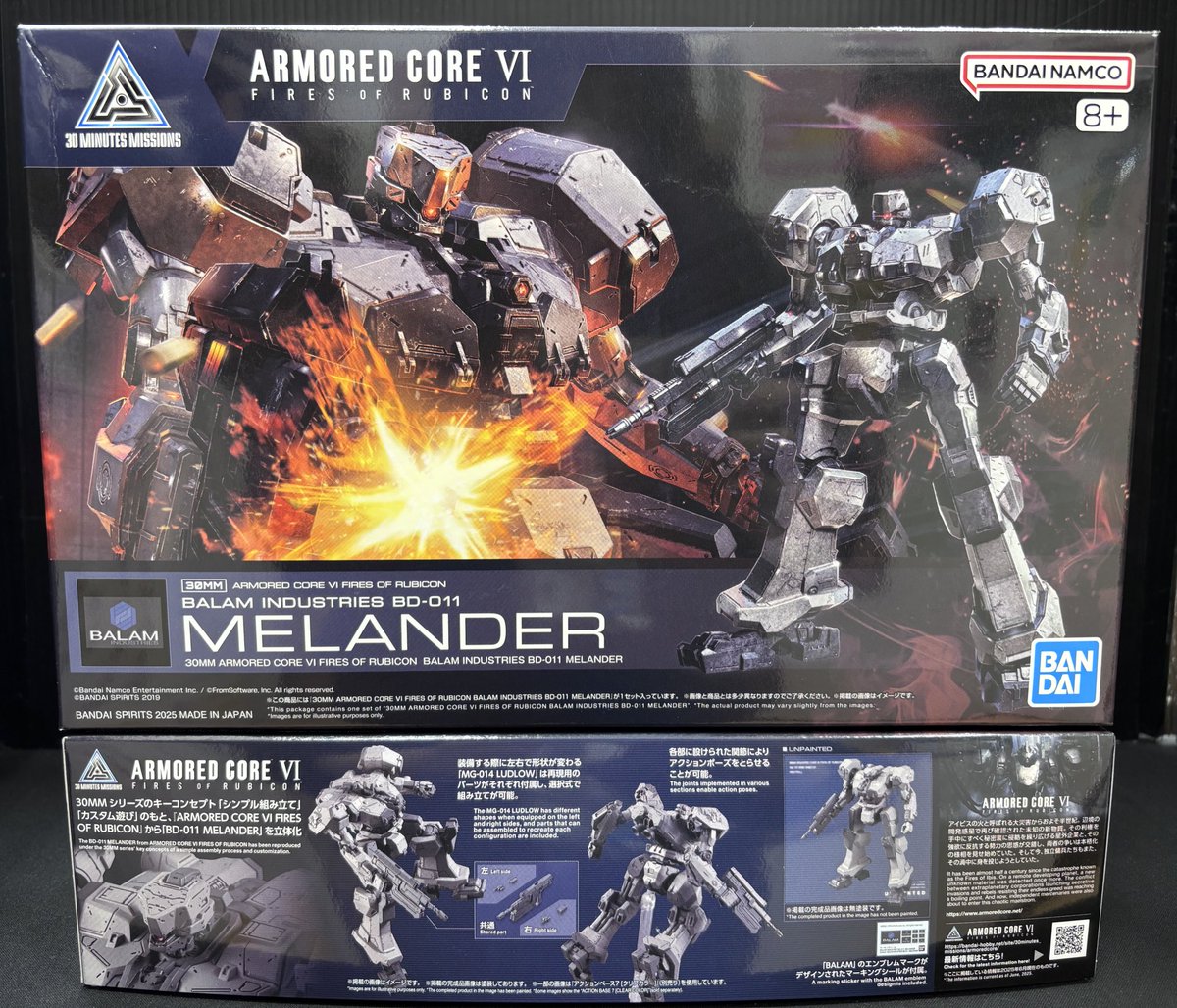 オーダー可能パターン①［マホエ・muni・ヒトメモリ］ オーダー可能パターン①［マホエ・muni・ヒトメモリ］ オーダー可能