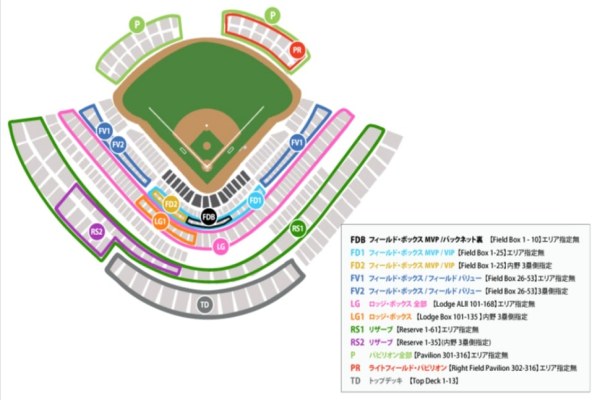 ／
ロサンゼルス 野球観戦チケット⚾️（手配代行）
＼

本場アメリカで世界最高峰の試合を生観戦しませんか❗️
2⃣0⃣2⃣6⃣年シーズン、日本人選手が所属するロサンゼルス野球チームの野球観戦チケット手配です💁

➡️activities.his-j.com/TourLeaf/LAX04…