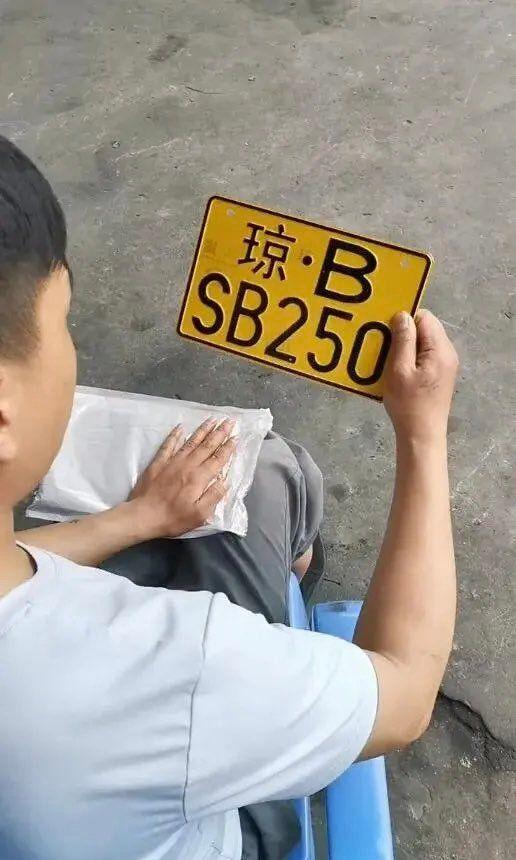 hsn8086xe's tweet image. 