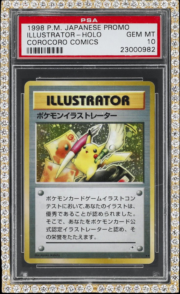 inasianspaces's tweet image. The biggest Pokémon auction in history is opening EARLY! 🚨

Logan Paul’s $5M Pikachu Illustrator—the only PSA 10 in existence—hits the block TONIGHT at @GoldinCo due to insane global demand.
 ⚡️
Get the full TCG Event Guide &amp;amp; Grail list here:
inasianspaces.com/2026/01/05/log…