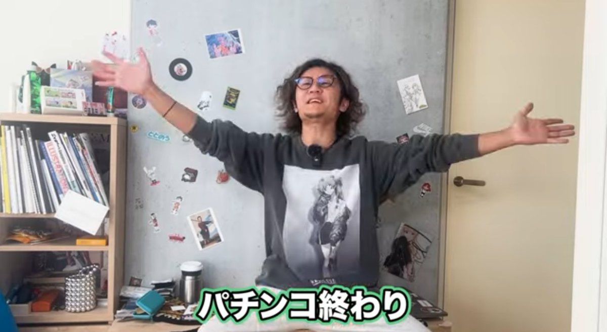 たんさんすい♨️ (@7m1VkjRzkW7fSbB) / Posts / X