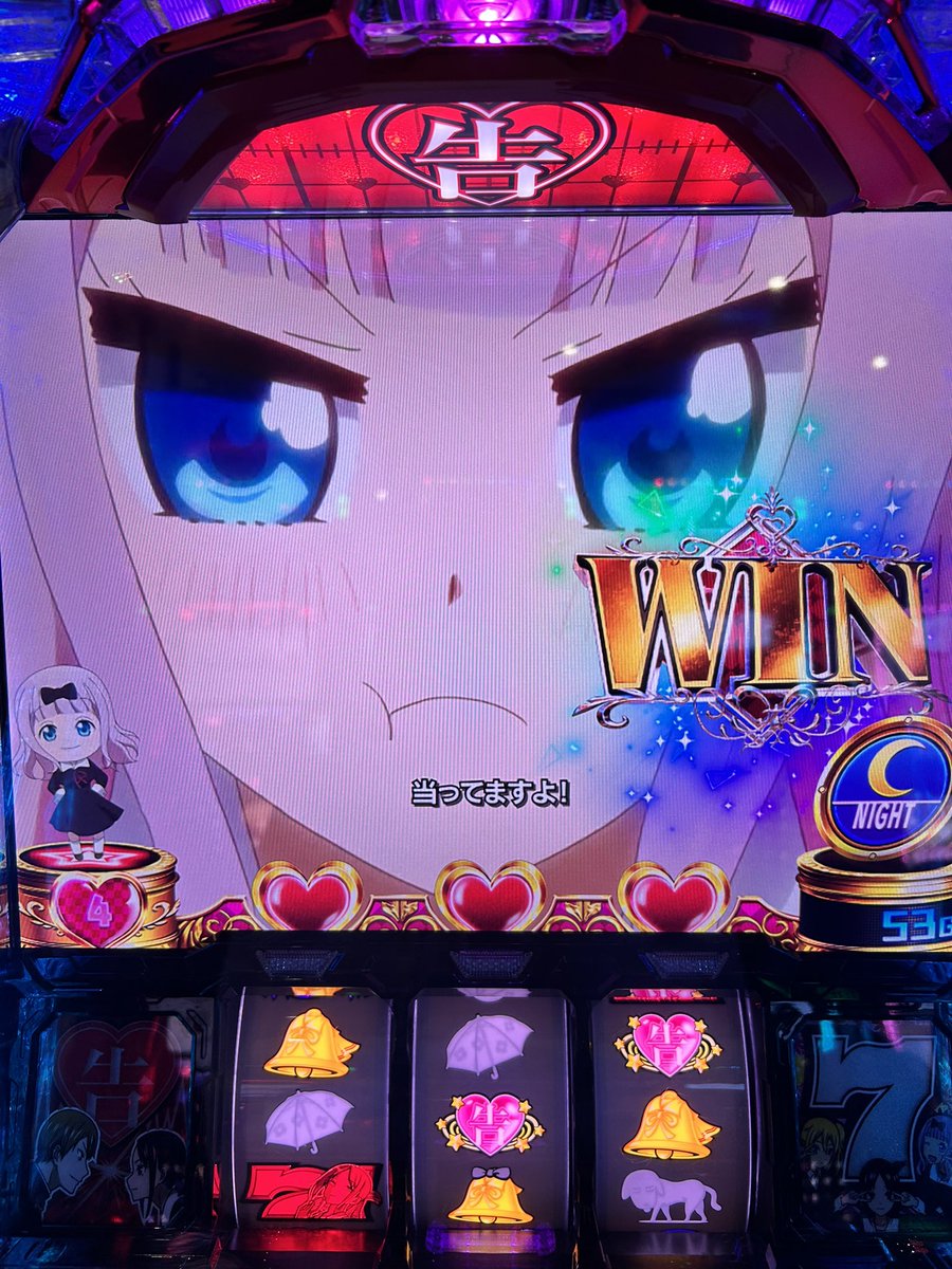 はんちゃん✨3️⃣点 POP UP PARADE 超絶最かわてんしちゃん L size｜グッドスマイル