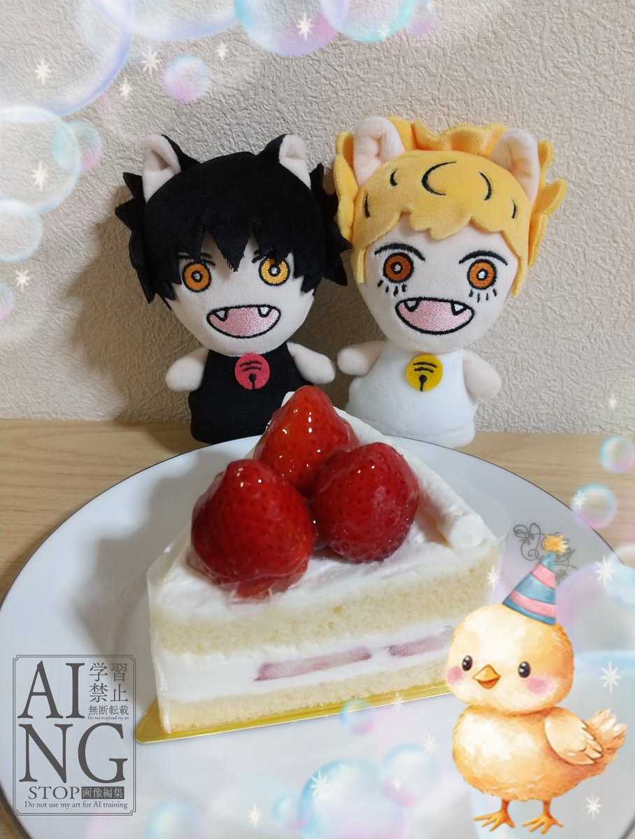 キラキラにゃんこ生活