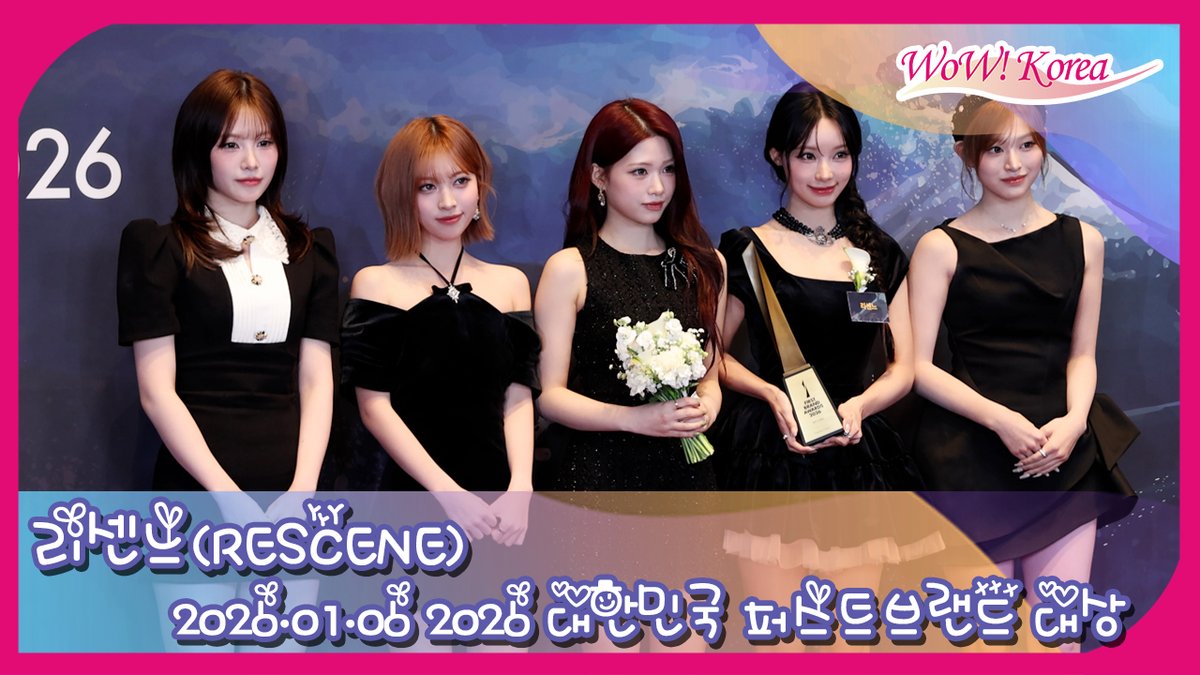 wowkorea_jpnews's tweet image. [4K] RESCENE、「2026大韓民国ファーストブランド大賞」授賞式に参加した世界で一番可愛い妖精たち
youtu.be/qmjHmseLU-w

#리센느 #RESCENE #ウォニ #リブ #ミナミ #メイ #ゼナ