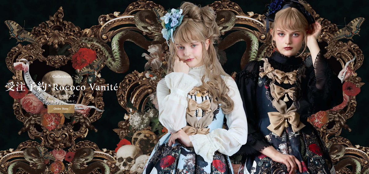 Juliette et Justine (@J_et_J) / Posts / X