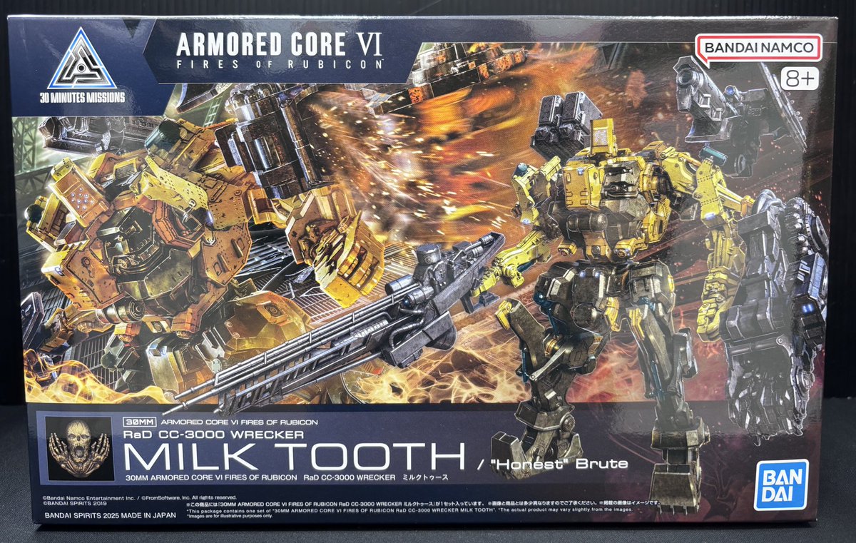 rrr✧出品 ✨️入荷情報✨️ #30MM ARMORED CORE VI FIRES OF RUBICON RaD CC