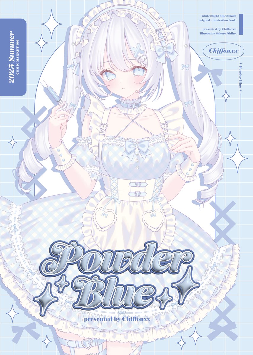 これくらいのクオリティだけど、5万円以下なことなんていくらでもあるぞい!!そして仕事があまりに少なすぎて、半年くらい前から普通の仕事で働いてる!!!! 