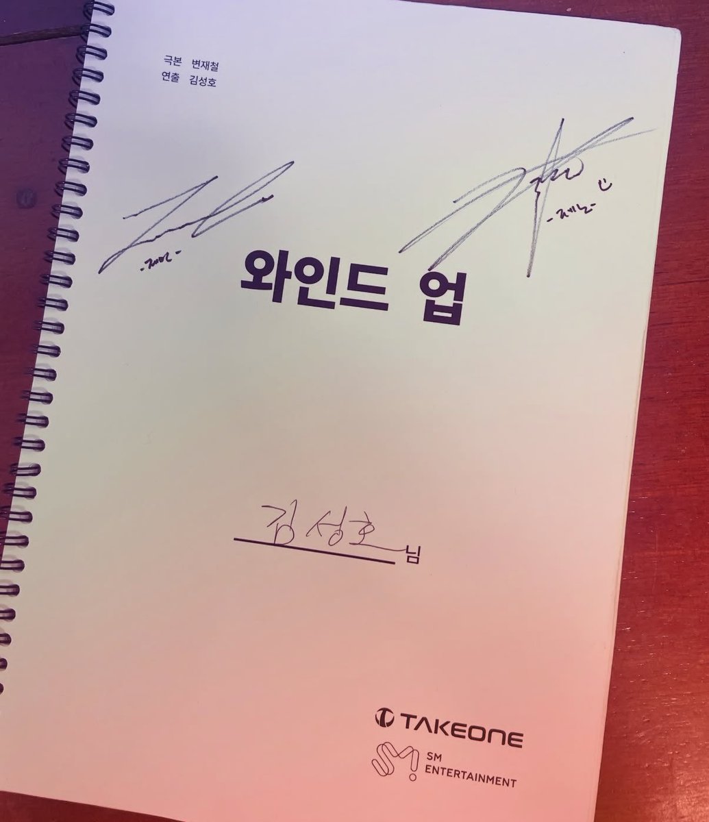 sweet2jj's tweet image. 와인드업 김성호 감독님 인스타 🥹🥹

무엇을 기대하든, 그 기대를 훨씬 뛰어넘을 거예요.
연기, 스토리, 음악, 모든 게 다요.
공개되면 완전히 압도당할 겁니다