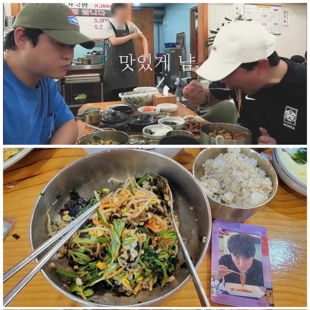 KNG_4ever's tweet photo. [KIM NAM GIL] Was Here 🍽 💜

🏩 Bihaksan Barley Rice Noodle Soup 
Haeundae Main Branch
📍1373-31 Jung-dong Haeundae-gu Busan

#KimNamGil #김남길 #우주최강배우 #NAMGILLog #GilstoryEnt https://t.co/pvML3Em1PT