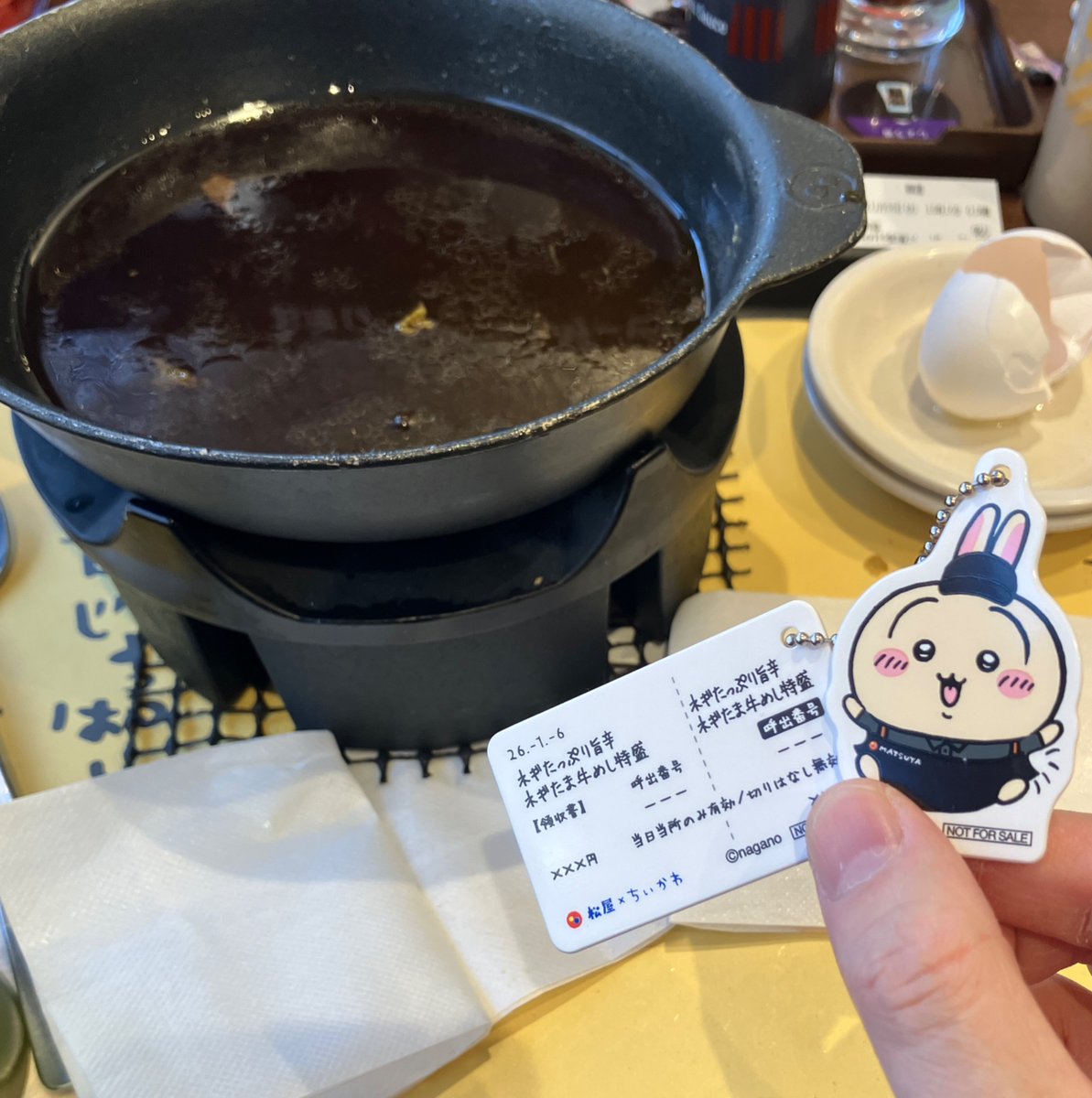 ちいハチまん (@romrom22517) / Posts / X