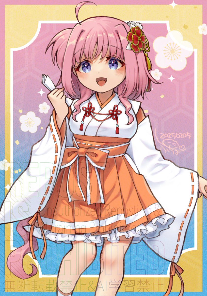 ご挨拶遅くなりましたが
あけましておめでとうございます!
今年もよろしくお願いいたします!!
なのは飛躍の年ですが、わたしはいつも通りえろ漫画描いていきますぞ(‾▽‾)えへへアニメたのしみ

年賀絵は間違いなく間に合わないので再掲で… 