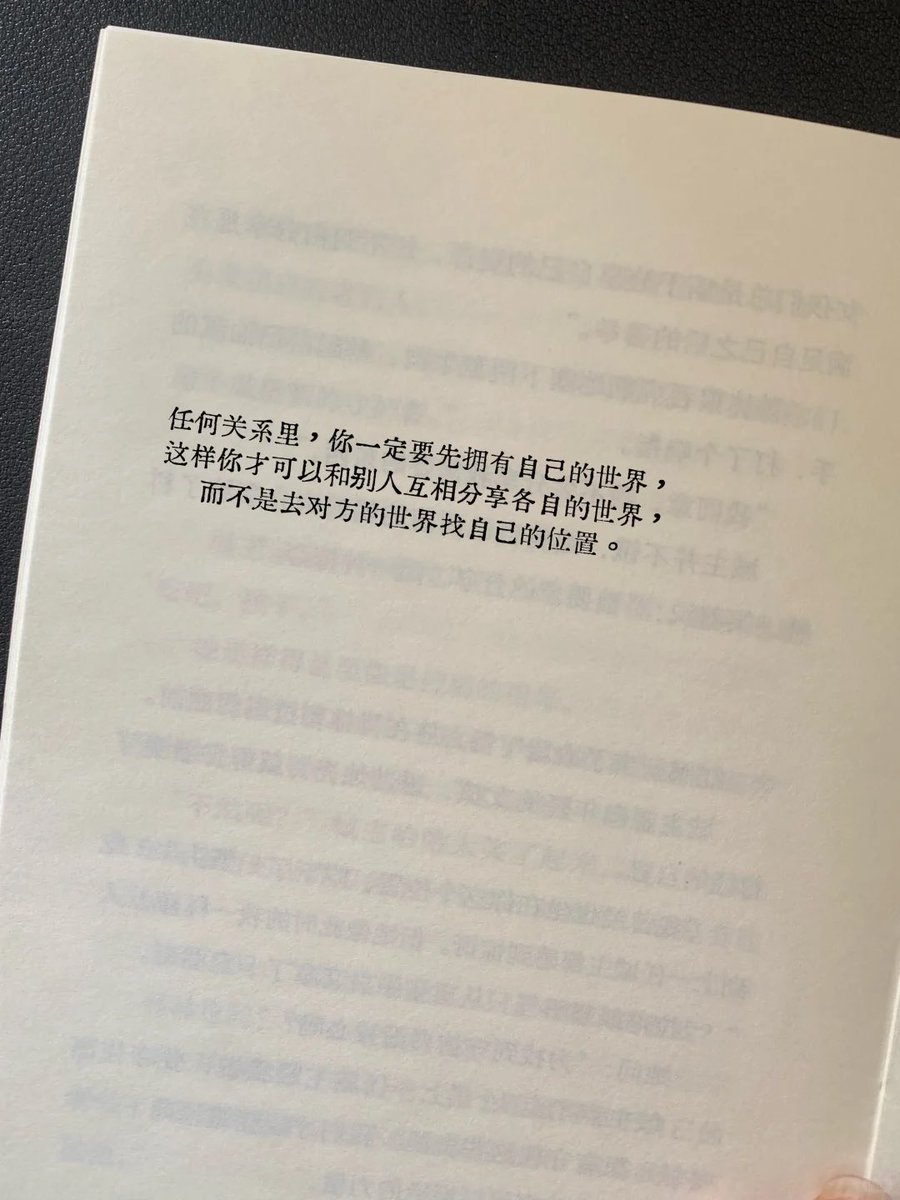 Xifang2000's tweet photo. 为什么你们女人都喜欢油腔滑调的男人，不喜欢我们老实人?

你们老实人不解风情

怎么不解风情了?你现在给我解释清楚

你晚上来我家，我慢慢解释给你听

不行，我现在就要听! https://t.co/68ixVJ6Tno