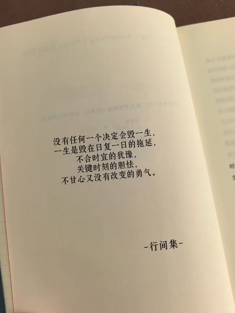 Xifang2000's tweet photo. 为什么你们女人都喜欢油腔滑调的男人，不喜欢我们老实人?

你们老实人不解风情

怎么不解风情了?你现在给我解释清楚

你晚上来我家，我慢慢解释给你听

不行，我现在就要听! https://t.co/68ixVJ6Tno