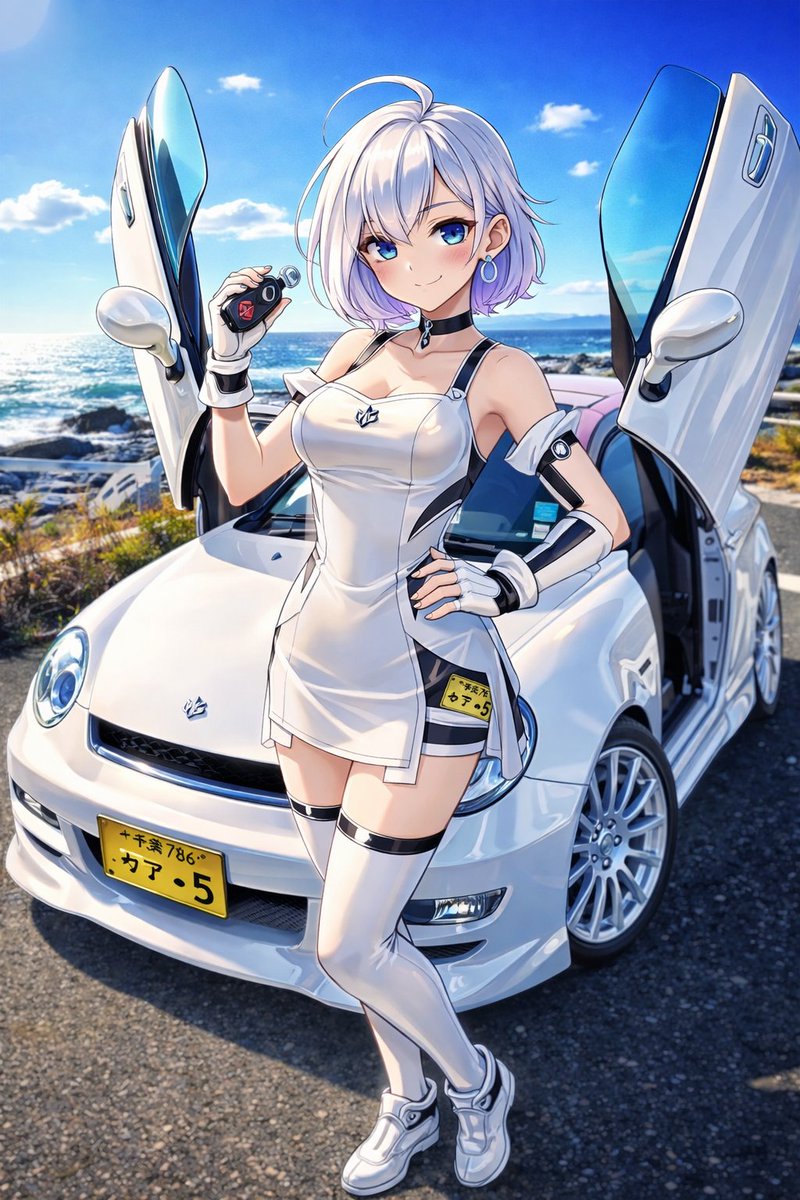 ギリコペン？w