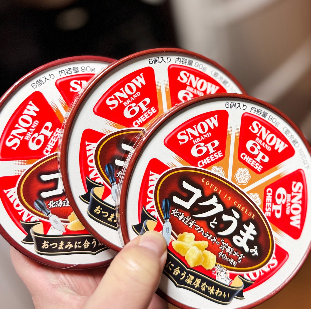 KeI. (@kei_fragments) / Posts / X