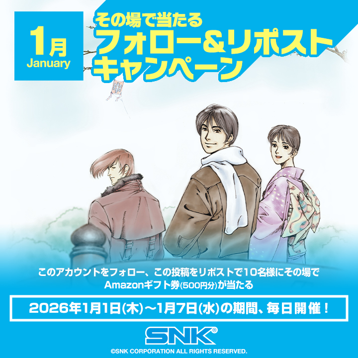 ちぃちゃん (@tEXo71eqxk36841) / Posts / X