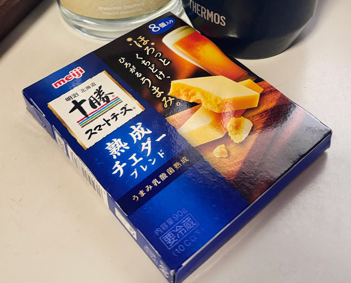 KeI. (@kei_fragments) / Posts / X