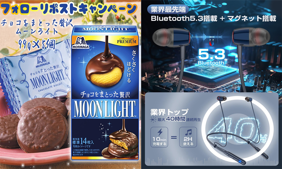 m (@mn_ao2yo4) / Posts / X