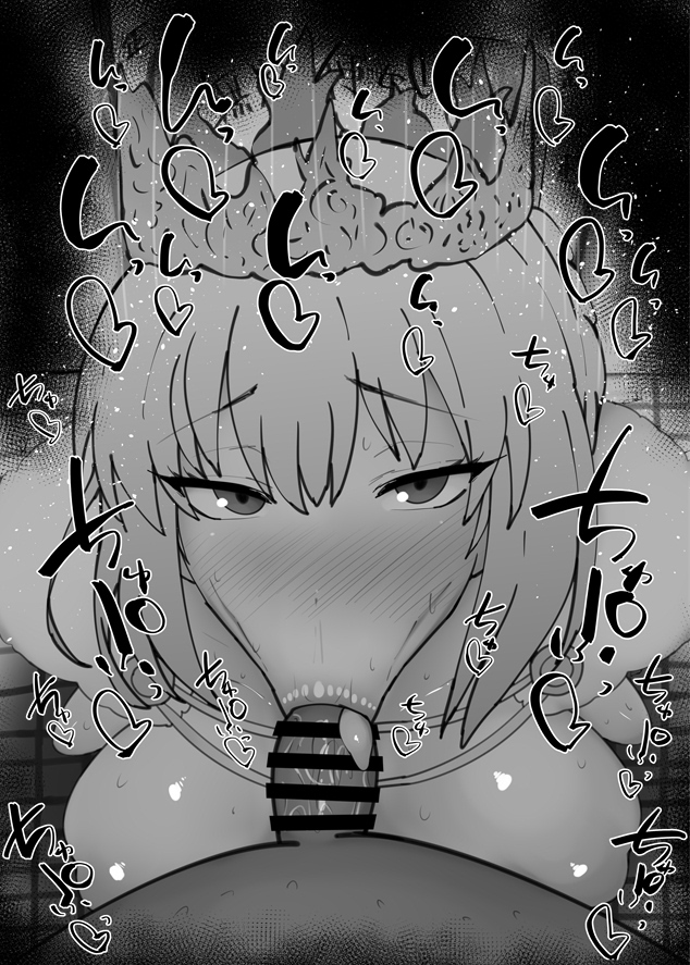 おはフェラ☀️FGOふぇらちお便女1994号「ロードログレス」 