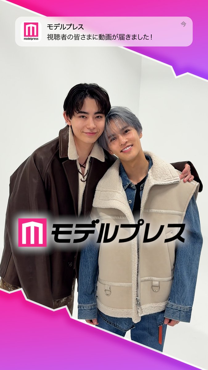 らびこ (@rabbico) / Posts / X