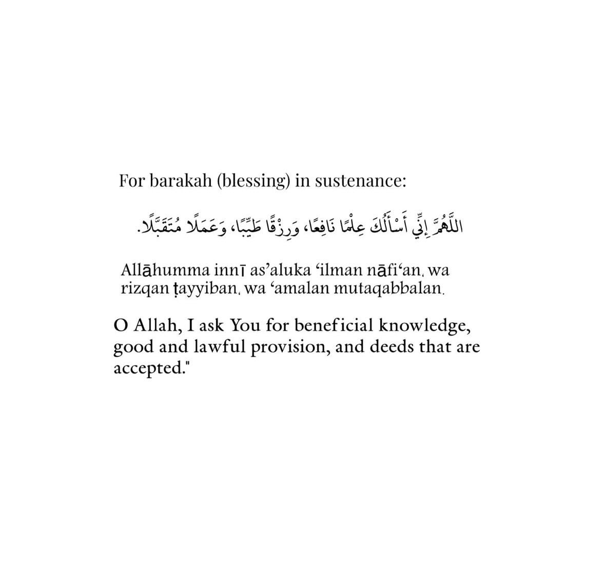 Quranconnect_'s tweet photo. 7 Duas for financial stability 🤍 https://t.co/EayhmKnWQP
