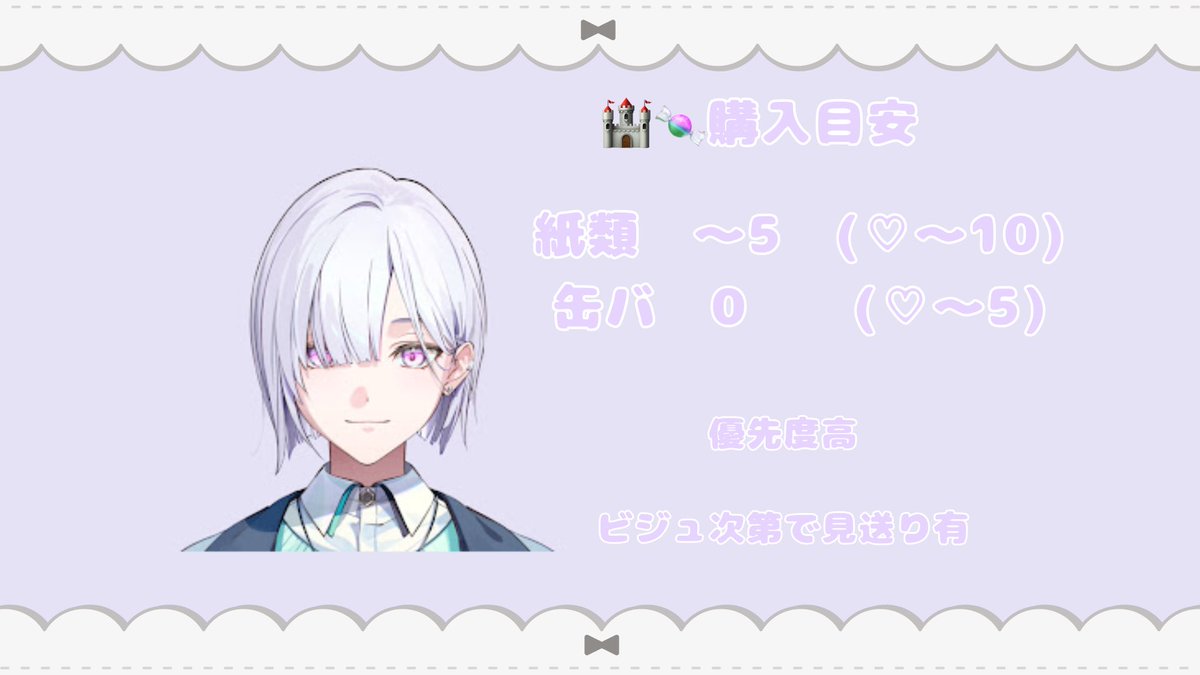 な tweet media