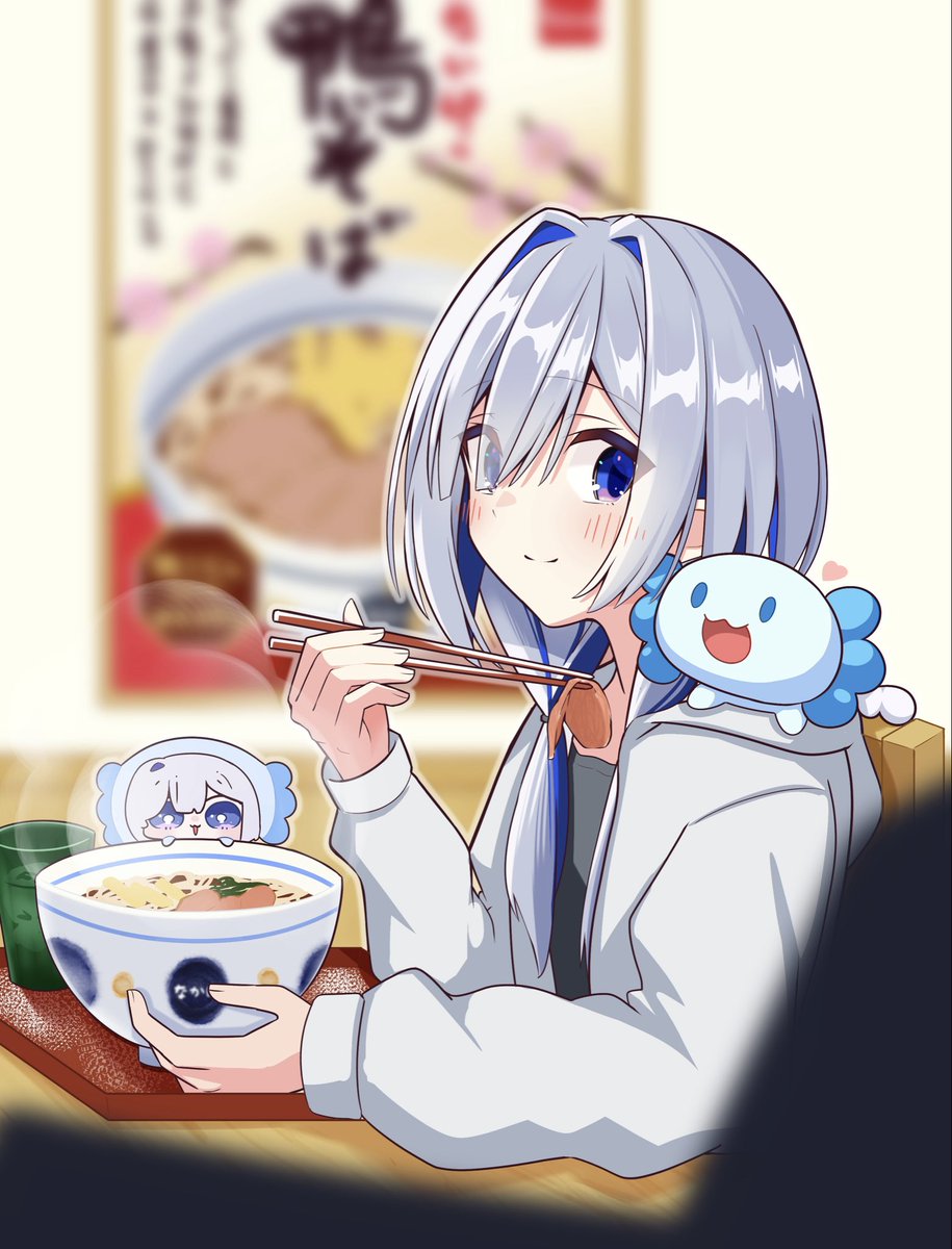 今日もどこかで
＃かなたーと