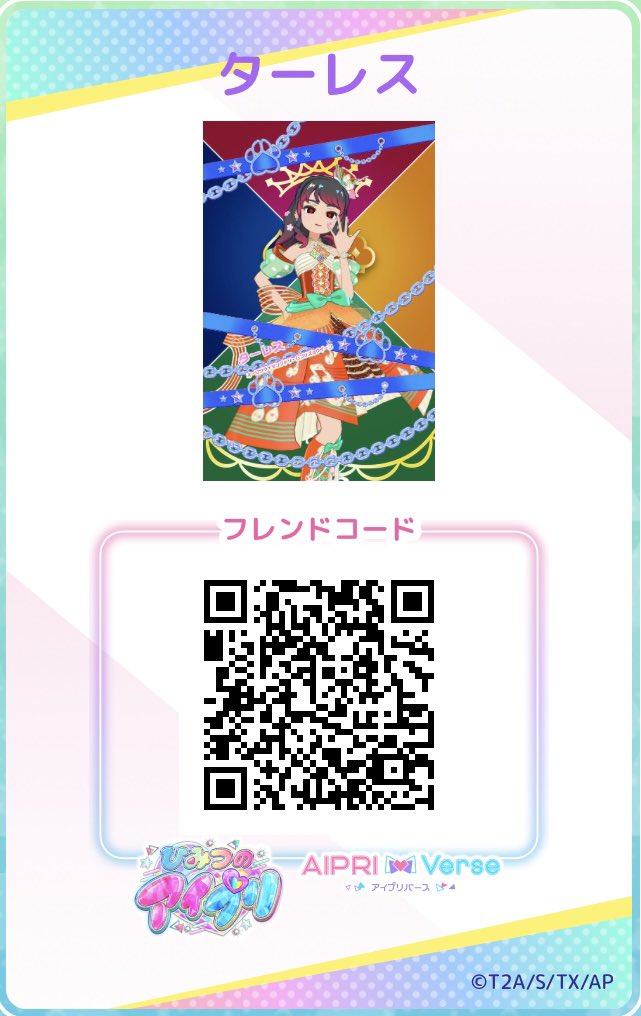 ベジットゴジータ tweet media