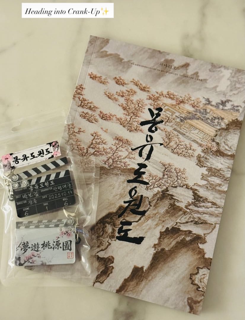 크리스마스 도장 PNG 이미지 | PNGEgg, image size:827x1078