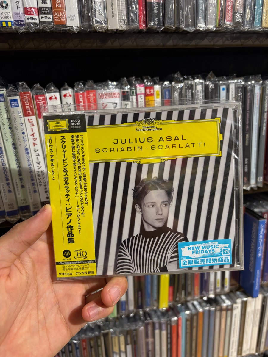 タワ渋クラシック #スクリャービン生誕祭 本日1月6日はロシアの作曲家