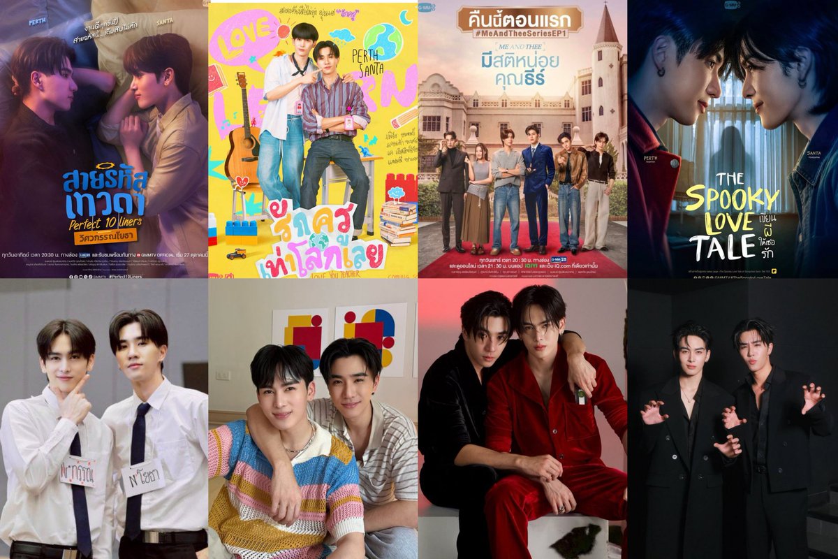 TrendPerthSanta's tweet image. Perth and Santa are truly born to be actors. Every emotion they show—whether it’s sadness, happiness, or warmth—feels natural and sincere, always touching the hearts of those who watch.

PERTHSANTA BORNTOBE ACTOR
#PerthSantaPerformance
#PerthSanta #เพิร์ธแซนต้า
#PerthTanapon…