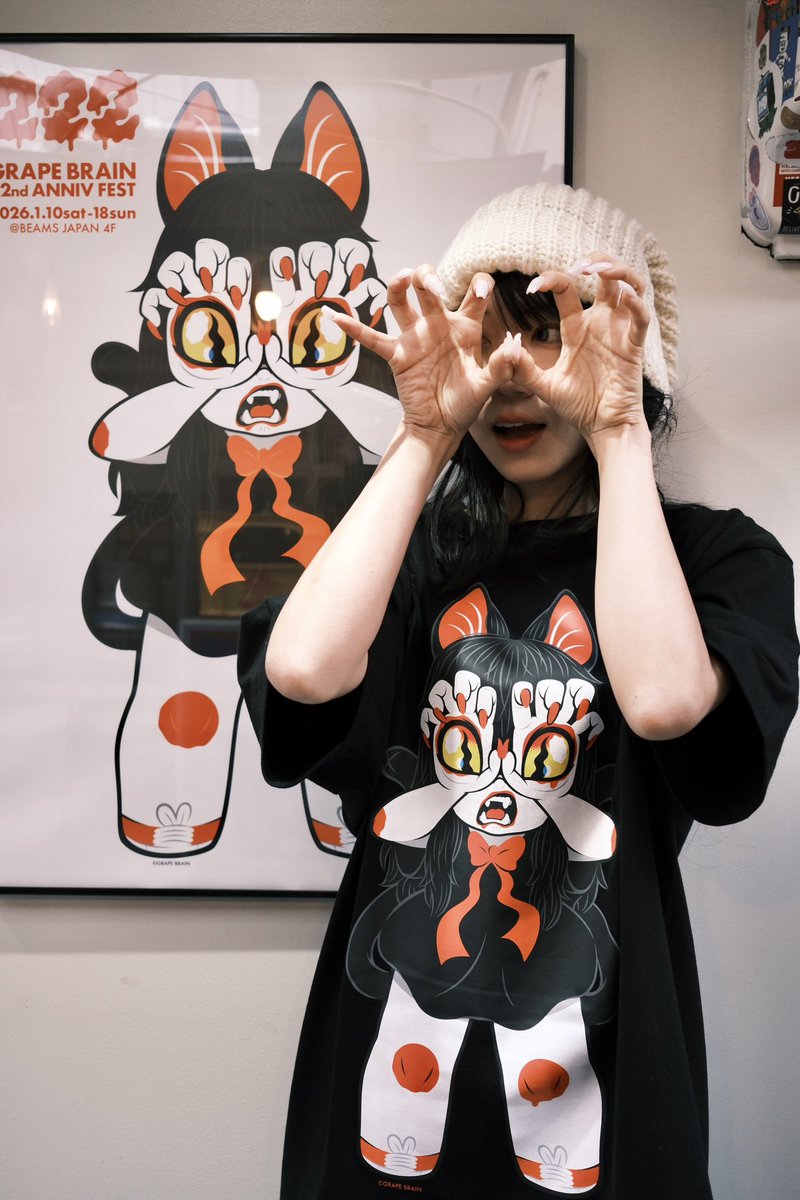 GRAPE BRAIN®︎ (@RAGE_ERADA) / Posts / X