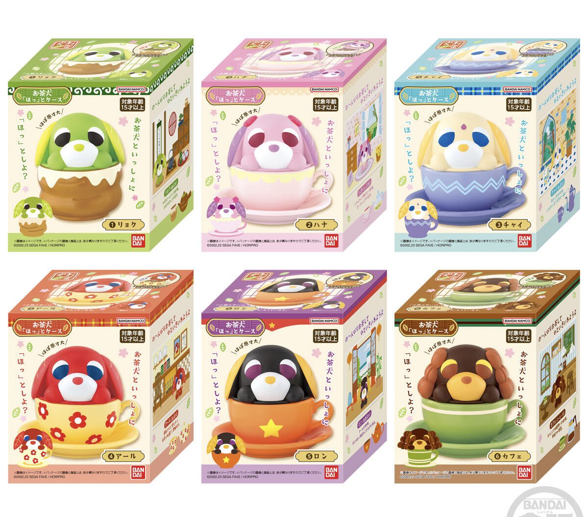 餅々さくら🐇🌸ボカデュオ楽しみ！ (@mochisakura0228) / Posts / X