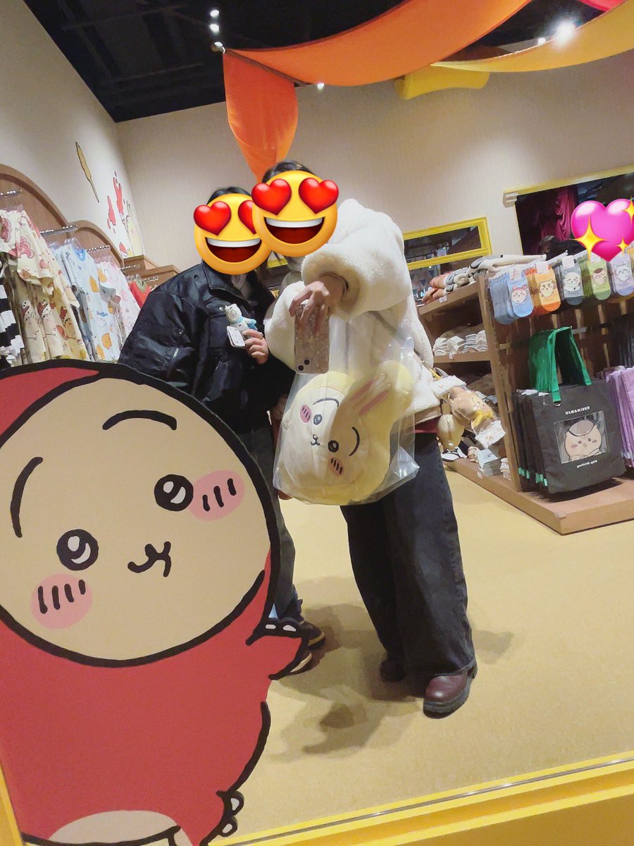 usagi_urayahaaa's tweet photo. 昨日クモの巣キャッチャーでうさぎゲットしてきたよー！
しかもうさぎでクリア！！🥹💓
めちゃくちゃ奇声発して喜んでしまった🤦‍♀️ https://t.co/8Zorkvnxcn