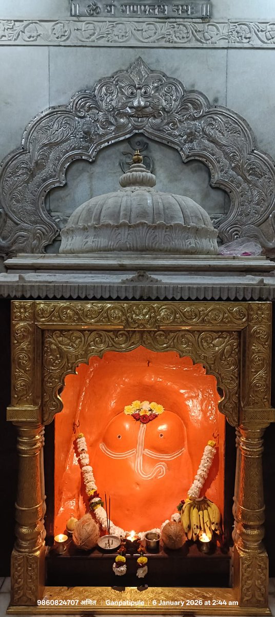 GaykarAmol's tweet photo. 🙂🙏पौष अंगारकी चतुर्थी प्रथम प्रातः पूजा श्री क्षेत्र गणपतीपुळे दर्शन🙏🙂 https://t.co/UN9Z80yZ1g