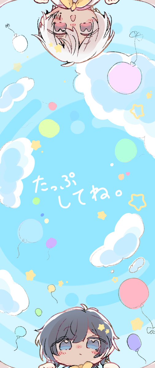 はるりん ルルレモン Align™ ハイライズショーツ 8インチ | ショートパンツ