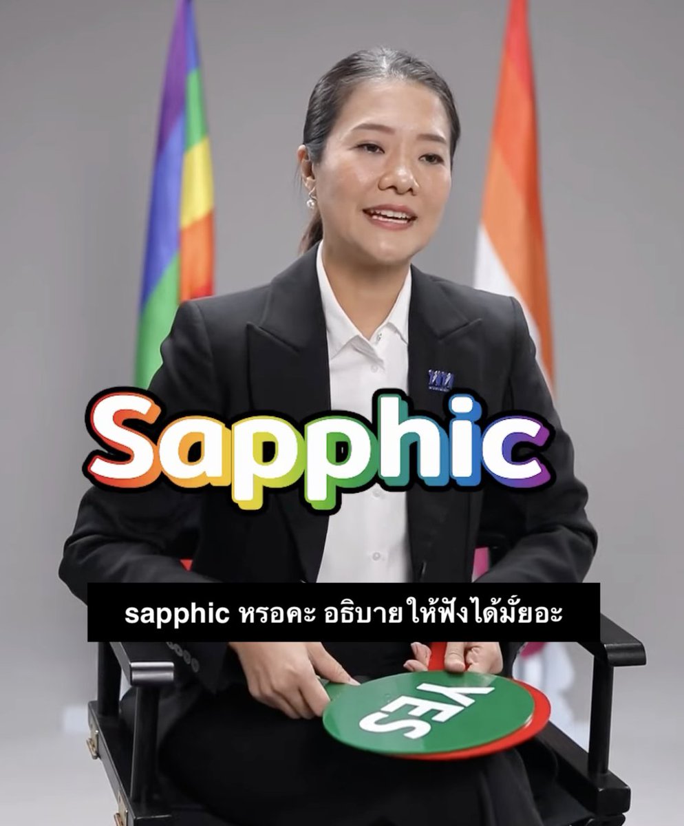 ooc_red_party's tweet image. 