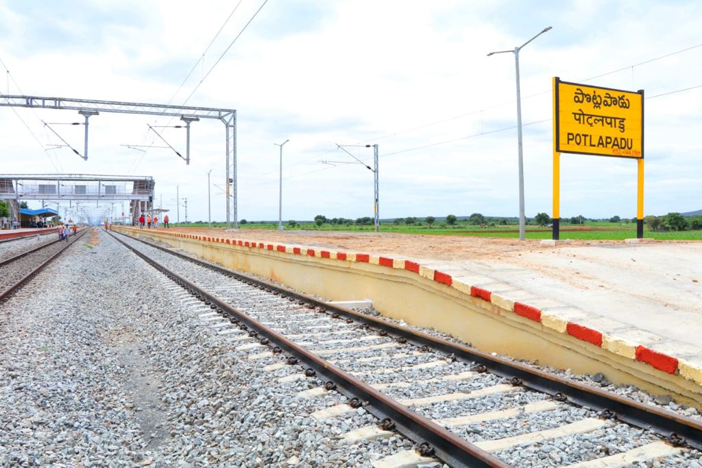 Ministry of Railways tweet media