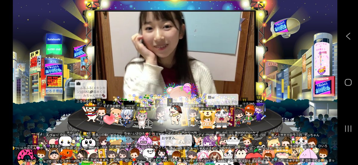 shimoide_m's tweet photo. #ZestMusicSchool の卒業生で、才能は高いです。
本気で、アイドルさんの技を勉強しています。公演から公演、自信が上がっています。素敵な伝統の道を走っています。
#横井志穂 (#いちはん)
2017年の #AKB48 の「ガラスの I LOVE YOU」(16期研究生)
2014年の #SKE48 の「フィンランド・ミラクル」 https://t.co/5AXznahmUP
