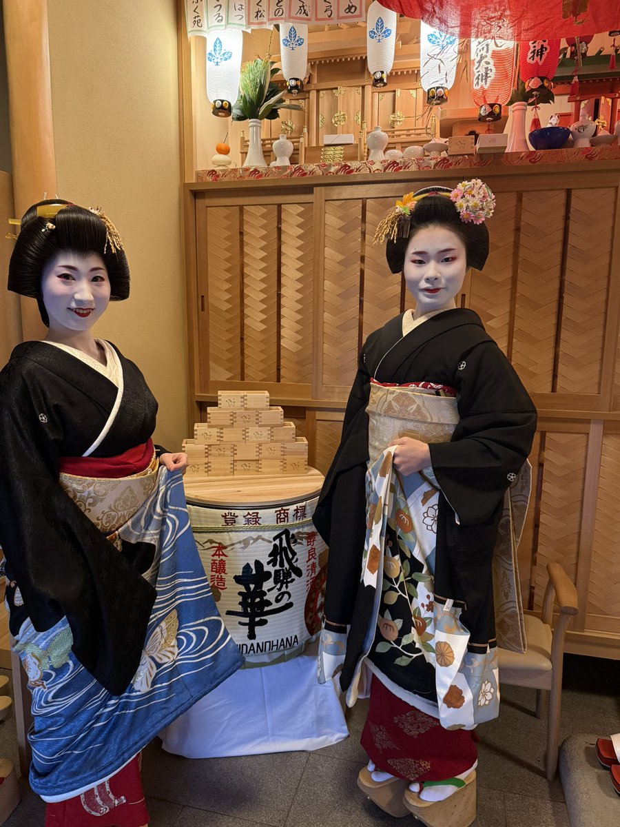 値下☆祇園京都♥オープニング・ピン☆ブラック等5点セット【花街・舞妓】ギター ☆前回に続き☆夏の風物詩☆八朔☆今回は舞妓ちゃん☆ぎをん彩-宅間の