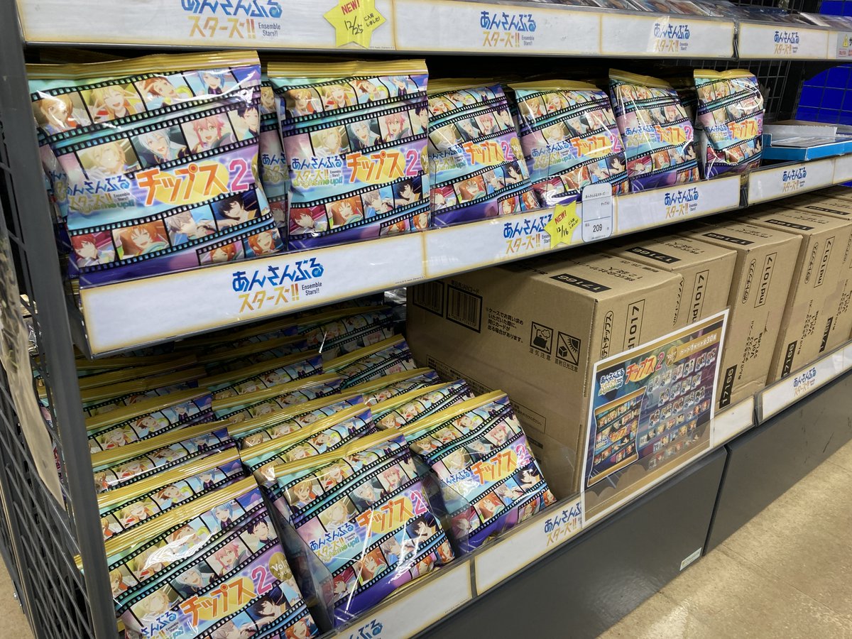 ランチョンまとめ売り 14枚 ツクモLABI1なんば店 グランドオープンセール開催！ - ツクモ大阪地区