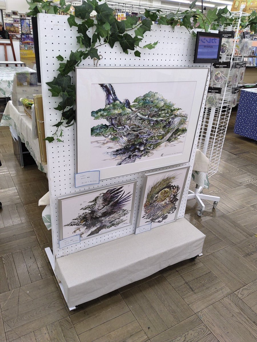 マツダケン@12/4〜16銀座個展 (@keso901005) / Posts / X