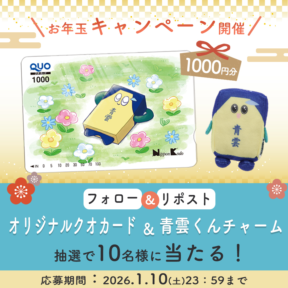 専用です！おまとめ♡ありがとうございます❤️ララピール進化版！NEW⭐️プラピール⭐️ 楽天のポイントで購入したのがやっと到着🛬