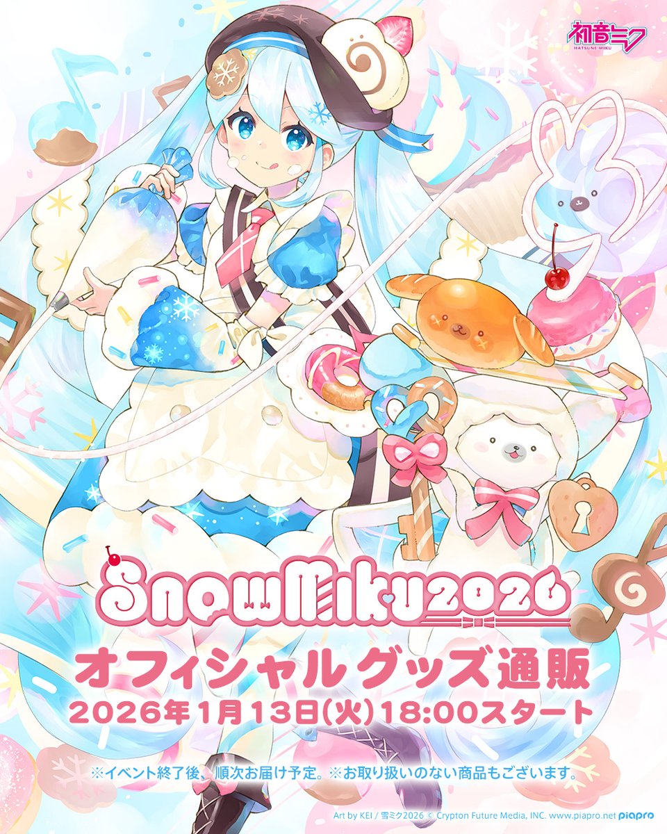 まさとら S660 α 6MT ＆W230 6MT＆MS47S【AGS変態車】(ピピ美