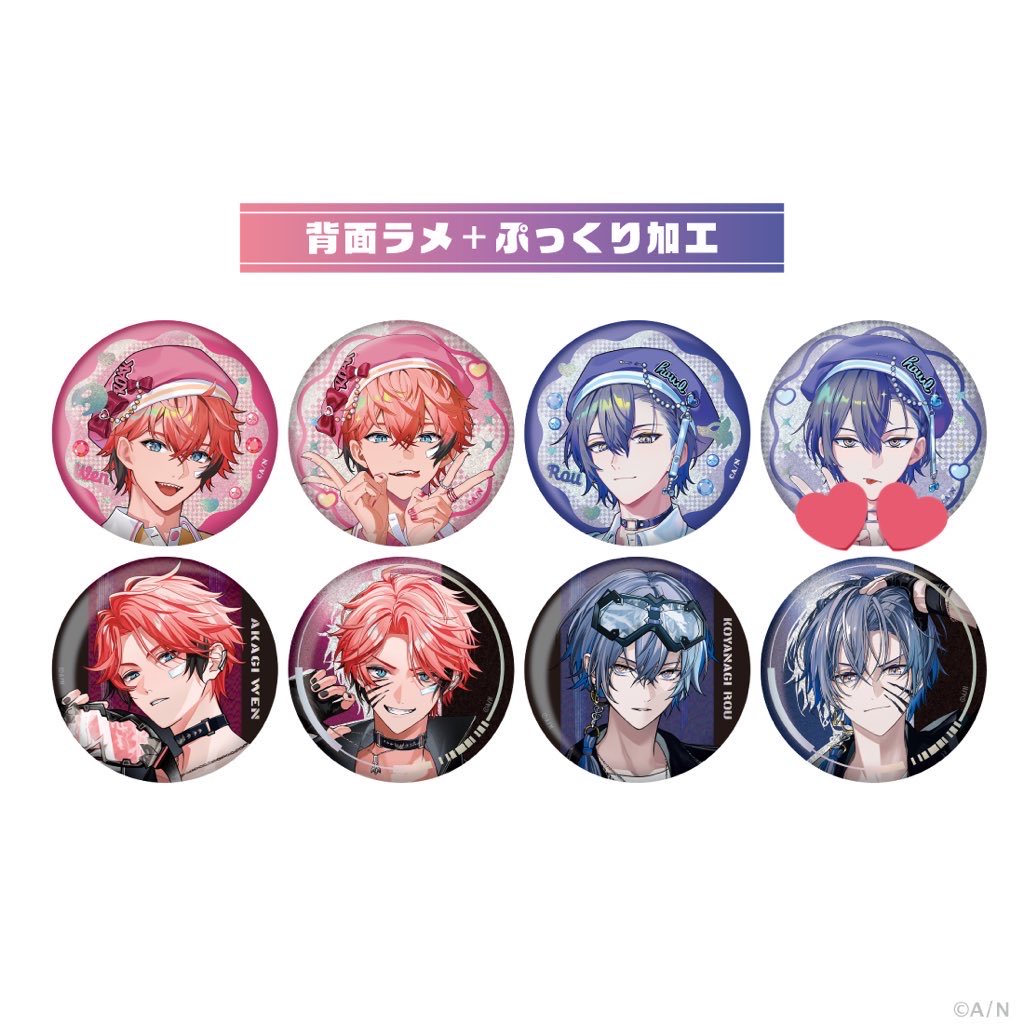 ムクローム@初回プロカ必読 tweet media