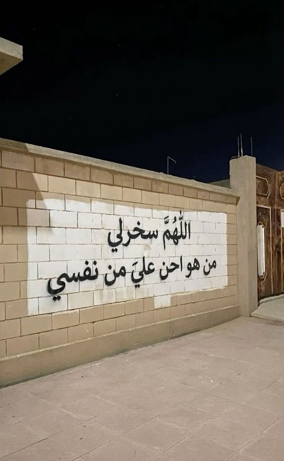 ورقـيات (@1a_610) on Twitter photo 