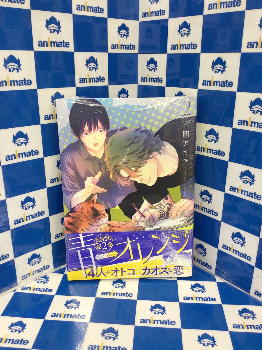 のん様おまとめ商品　19冊セット コンパクト仏壇 新ブック型 オフホワイト | 創価学会仏壇＆仏具専門店