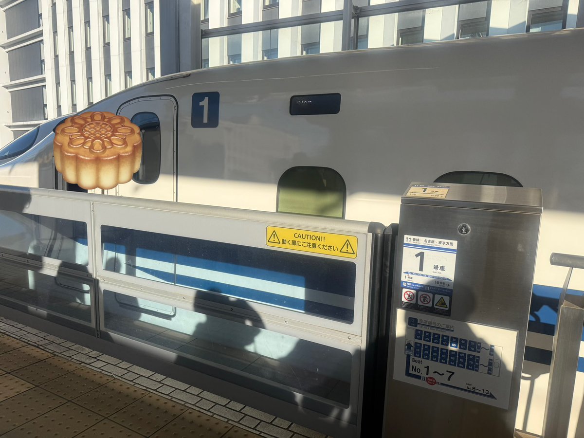 こなもん@凍結につき日常ギャンブル合同で再始動 tweet media