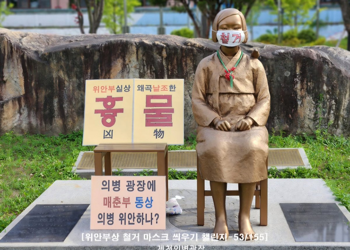 북미 민주포럼 tweet media